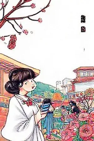 雾色港口边两人并肩而立的竖版主推插画